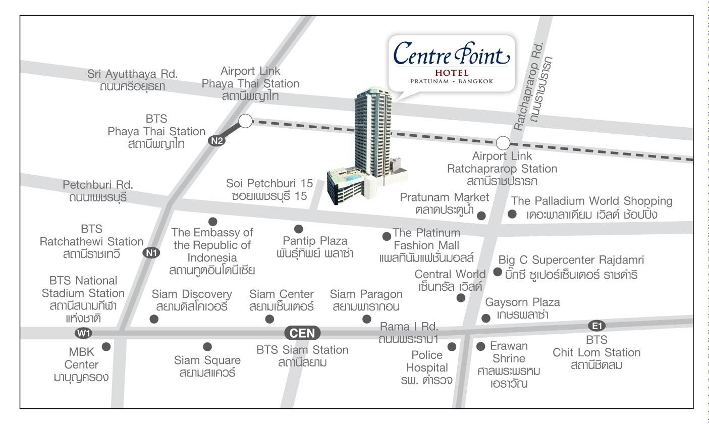 Centre Point Pratunam - Sha Extra Hotel 4*