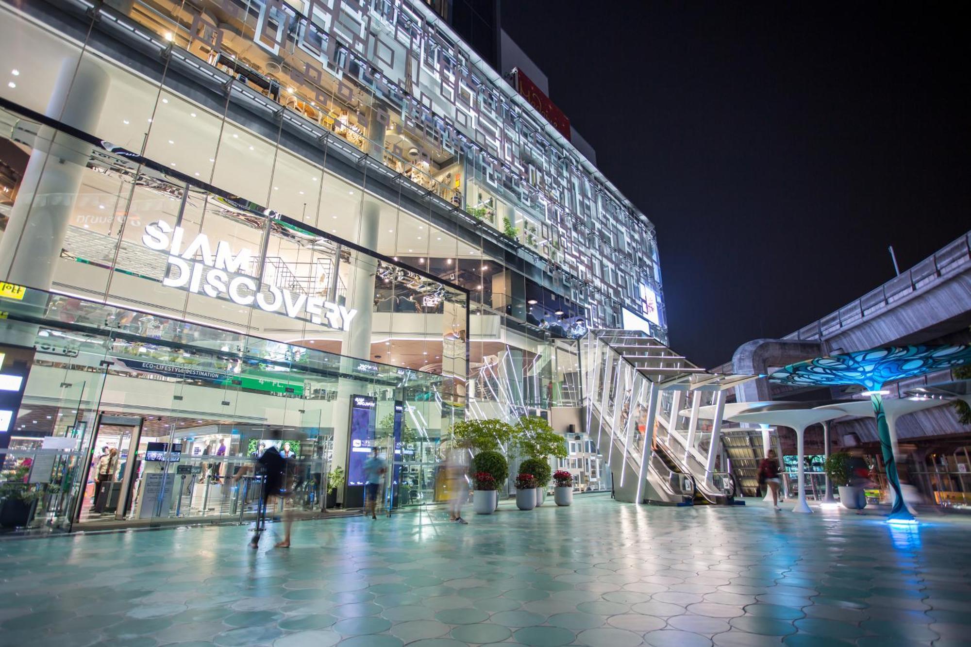 Hotel Centre Point Pratunam - Sha Extra