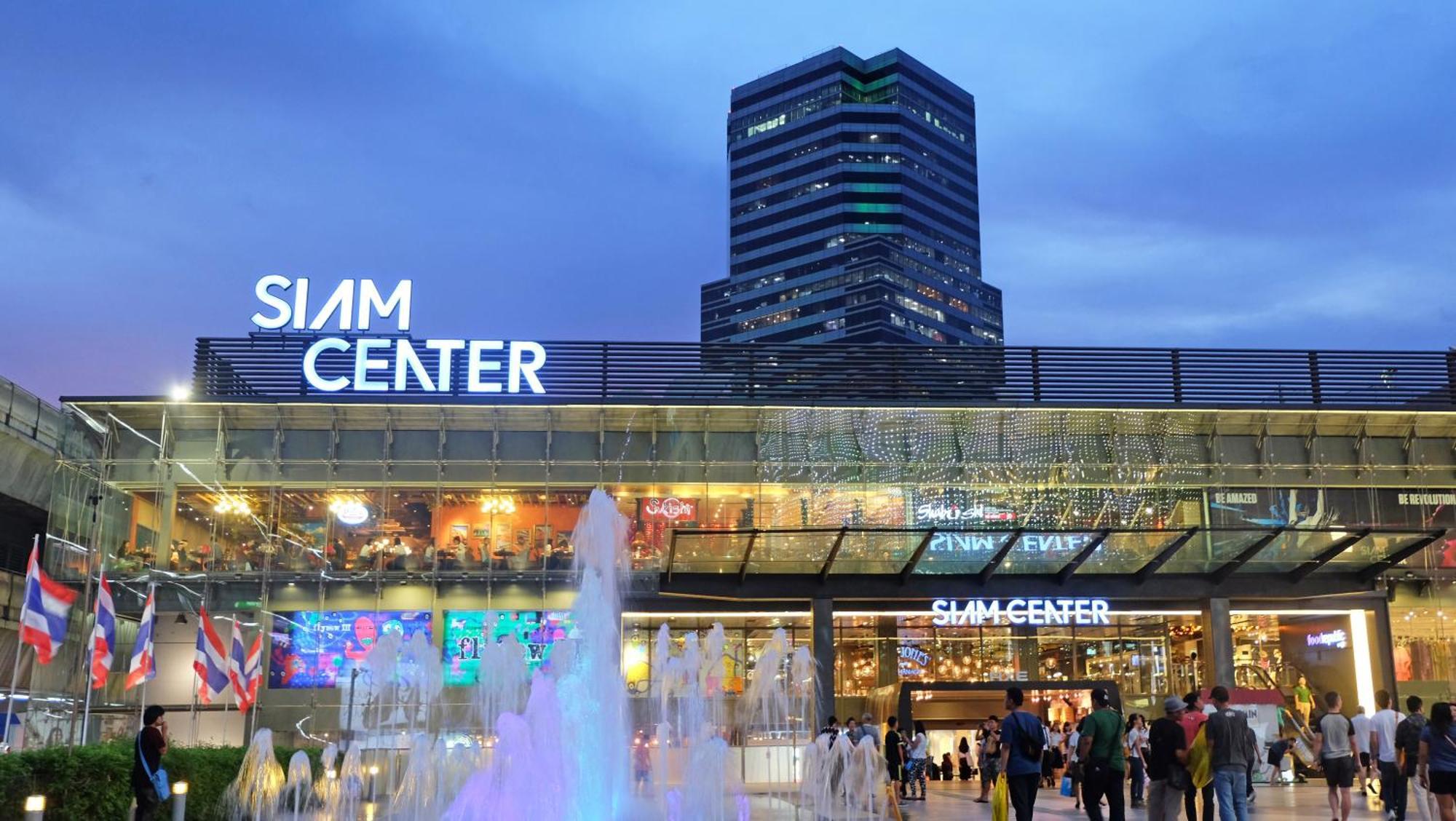 Centre Point Pratunam 酒店