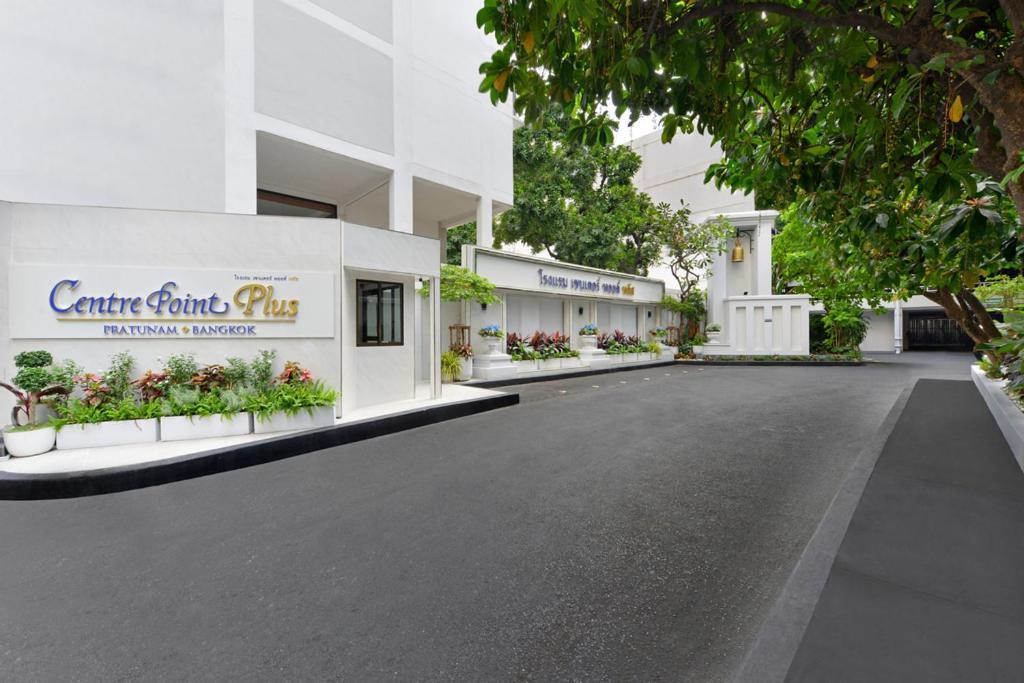 Centre Point Pratunam 曼谷